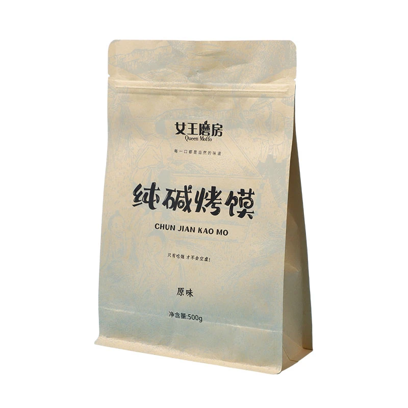 Paper Plastic Pouches